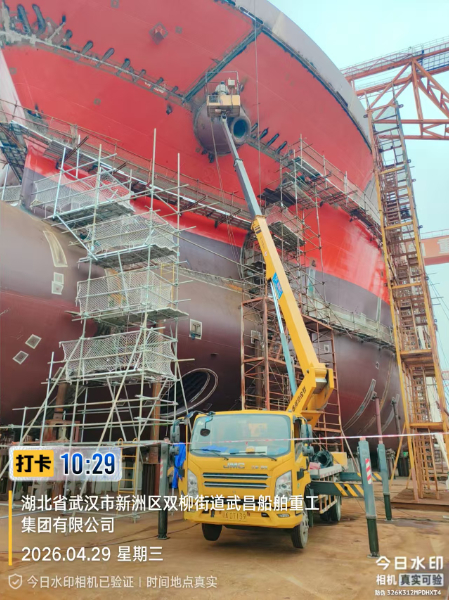 18米高空作业车船厂施工现场