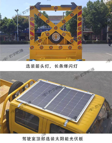 随州100K防撞缓冲车出租，节油便宜